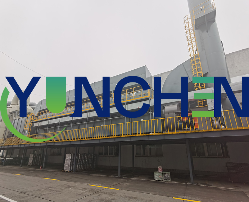 16W风量活性炭吸附+催化燃烧装置