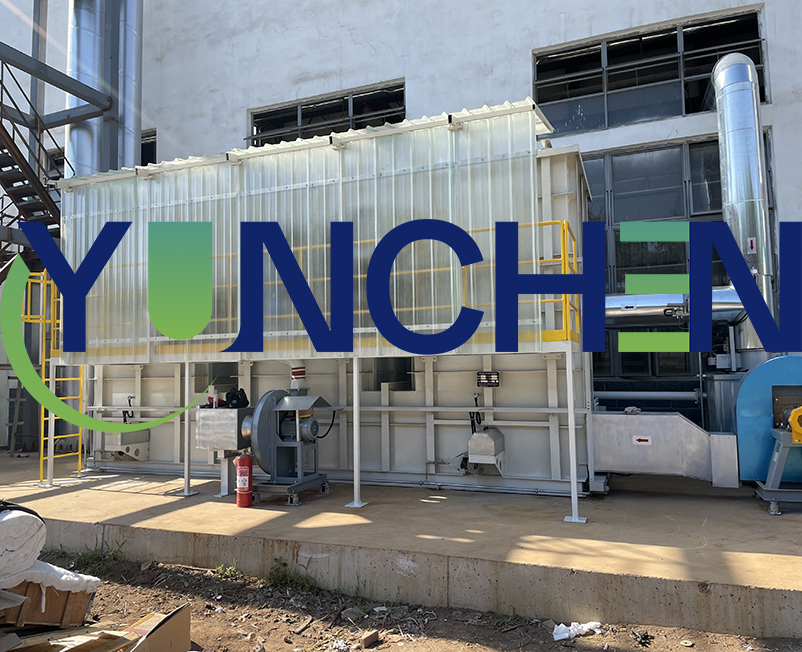 5Q风量三塔式RTO装置