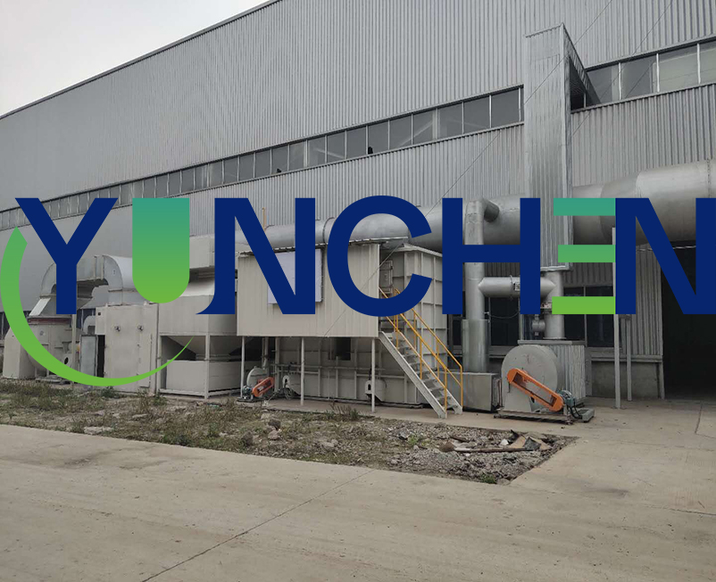 6Q风量两塔式RTO装置