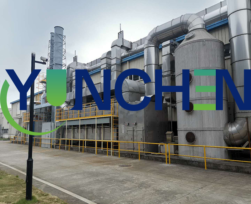 7W风量活性炭吸附+催化燃烧装置