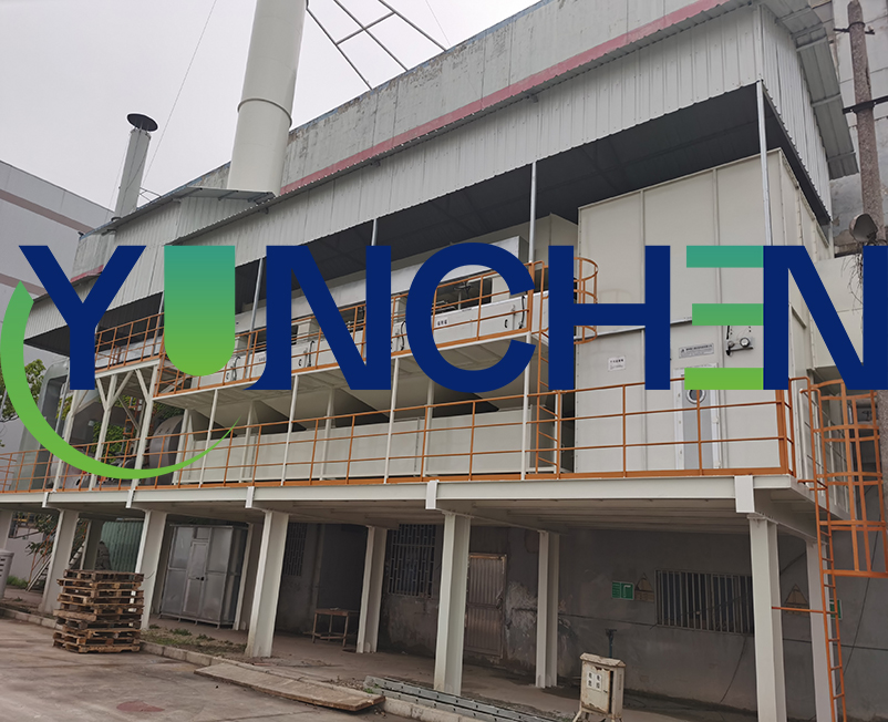【扬州云宸环保装备】VOCs有机废气治理系统工艺设计